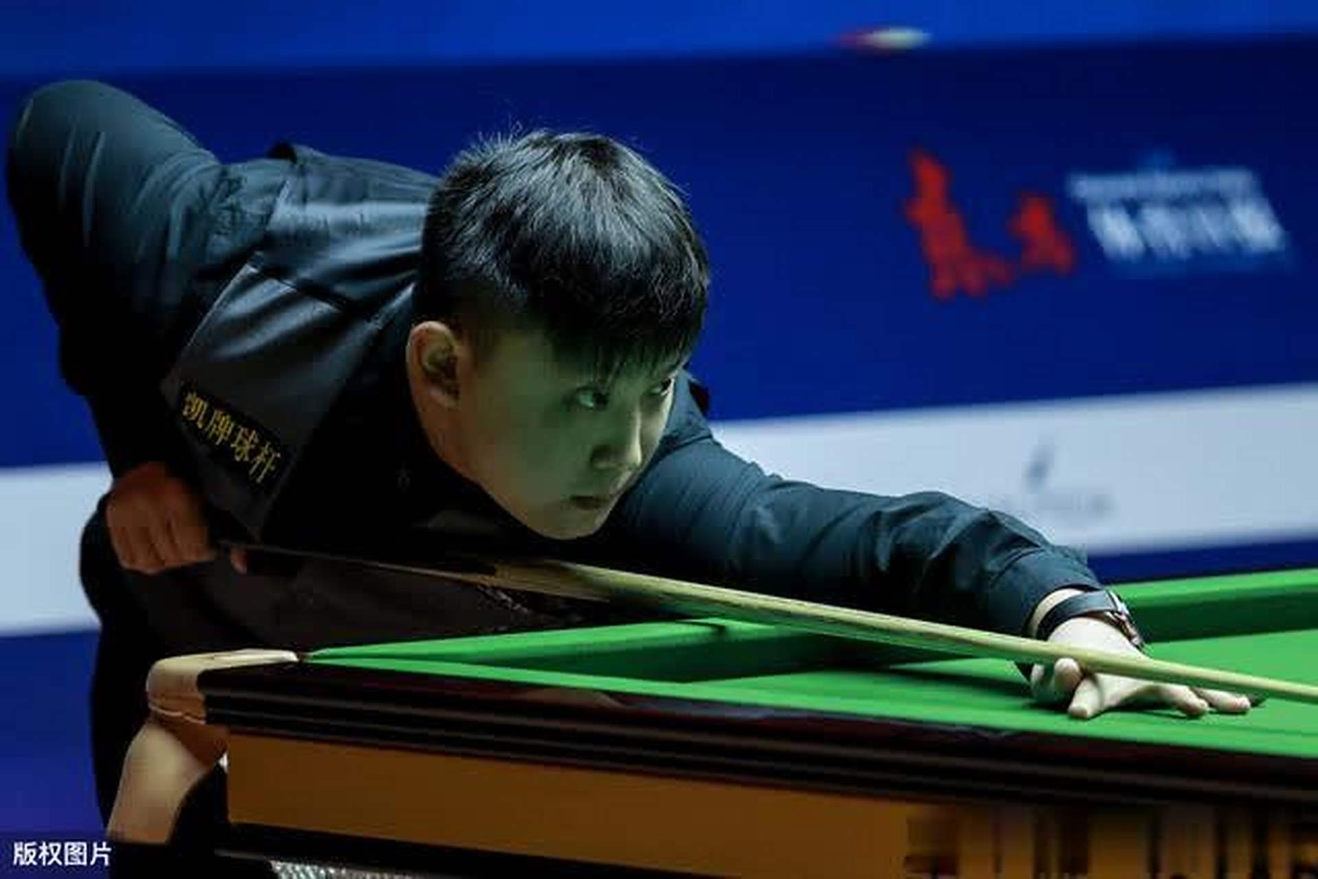 与其用巨额 与其用巨额