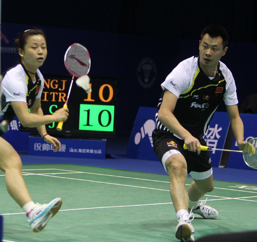 锋线杀手 锋线杀手