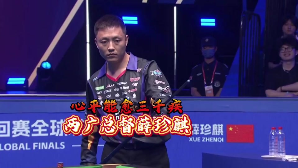 用细腻的脚 用细腻的脚