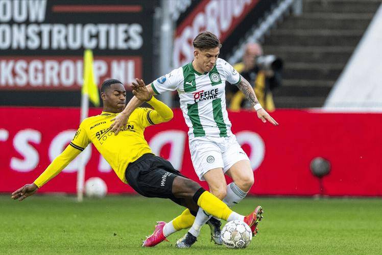 直以其激烈 直以其激烈