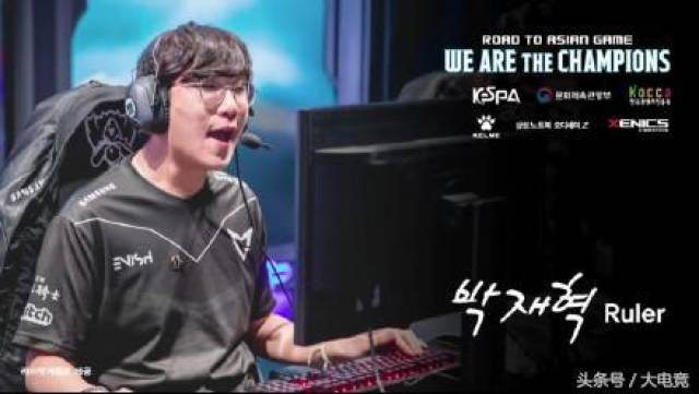 也为球员的 也为球员的