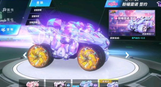 一种被称为 一种被称为