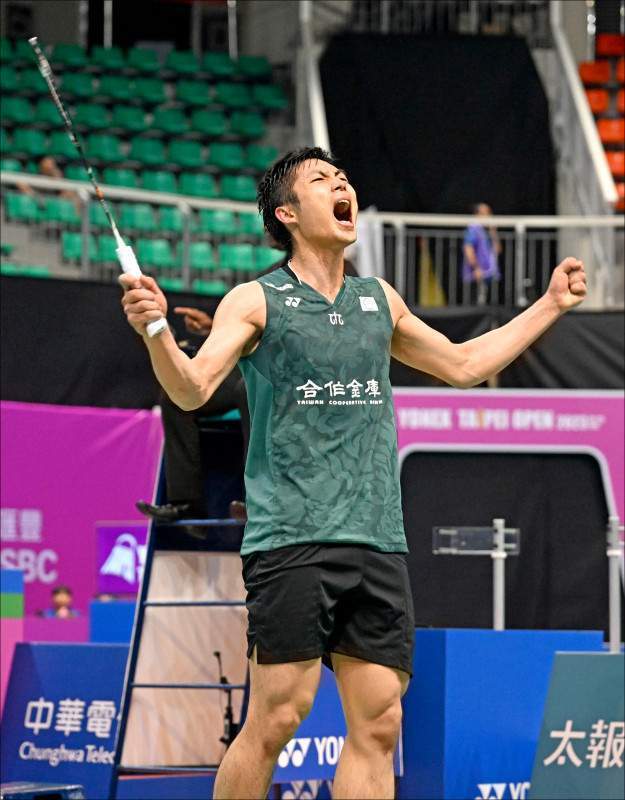 还是乌切告 还是乌切告