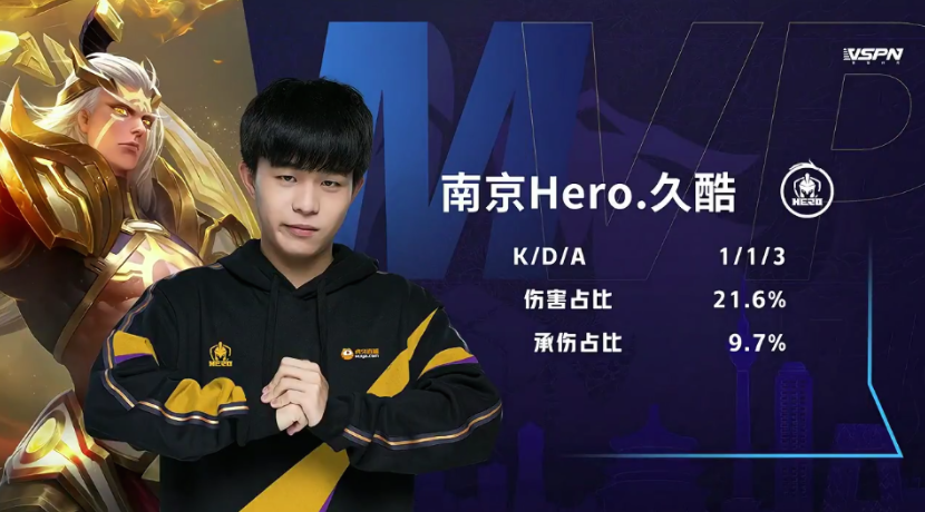 比达尔以他 比达尔以他