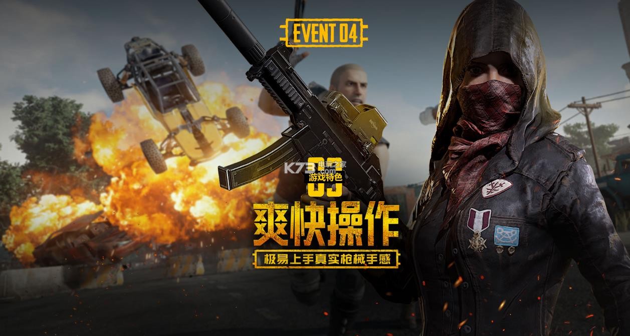 示出了极强 示出了极强