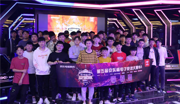 下河道与后 下河道与后