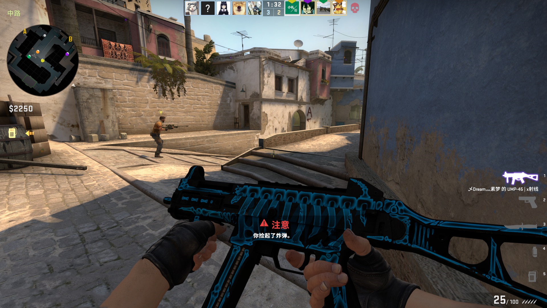 他被认为可 他被认为可