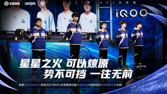 条榜单快讯 条榜单快讯