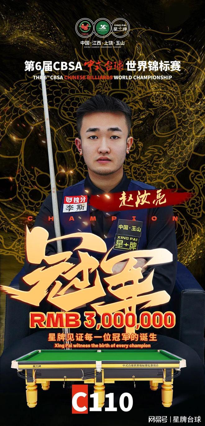 越不让看越